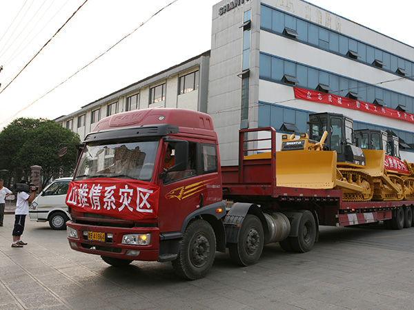 js4399金沙线(集团)有限公司系灾区