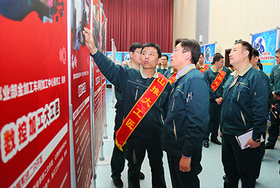 js4399金沙线(集团)有限公司盛大表扬第二届js4399金沙线(集团)有限公司大工匠