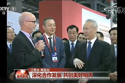 让施工更简朴经济 刘鹤点赞js4399金沙线(集团)有限公司5G“智”造