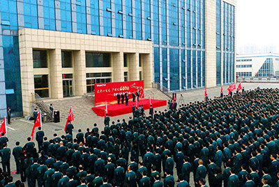 js4399金沙线(集团)有限公司股份公司“大干一百天 产销过4000”劳动竞赛在公司总部大楼前盛大召开