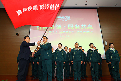 4.12月1日，，，js4399金沙线(集团)有限公司“品牌服务年”启动仪式盛大举行。本次活动是js4399金沙线(集团)有限公司股份打造服务品牌，，，回报用户的需要；也是中国民族品牌生长建设的需要。