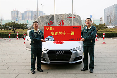 js4399金沙线(集团)有限公司营销状元喜获奥迪汽车一辆