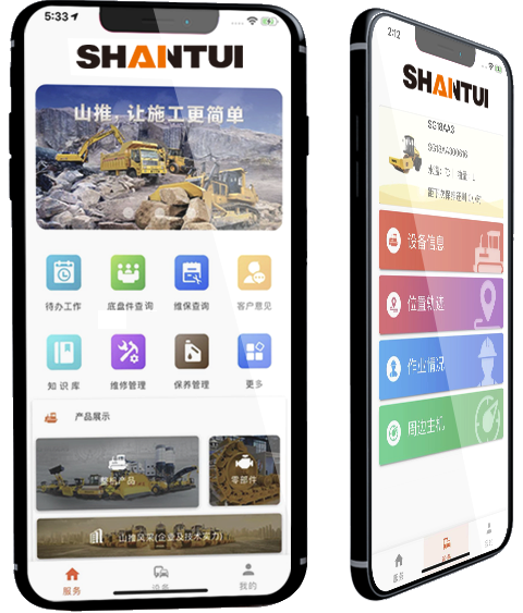 js4399金沙线(集团)有限公司官网