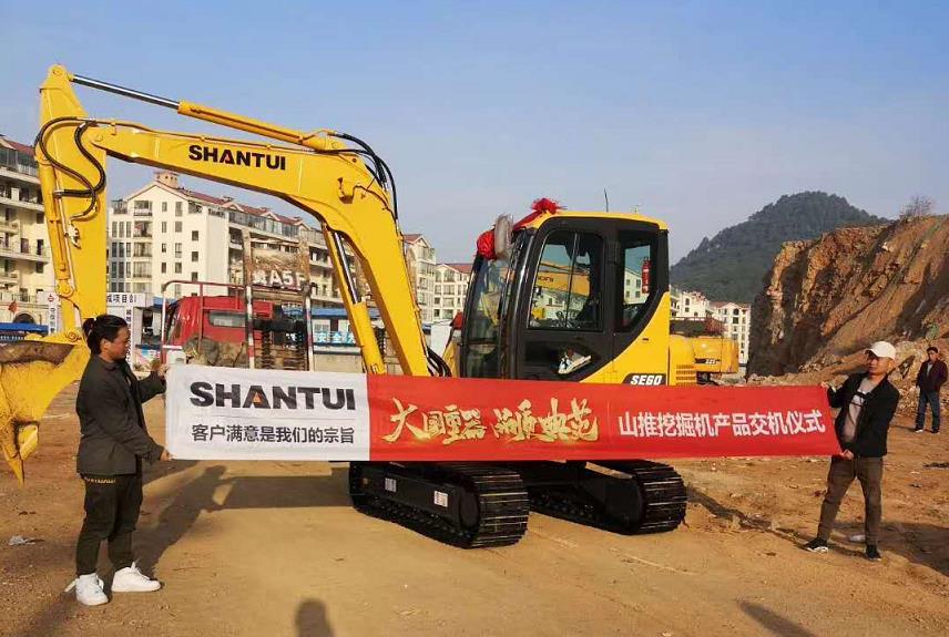 js4399金沙线(集团)有限公司官网