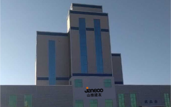 js4399金沙线(集团)有限公司官网