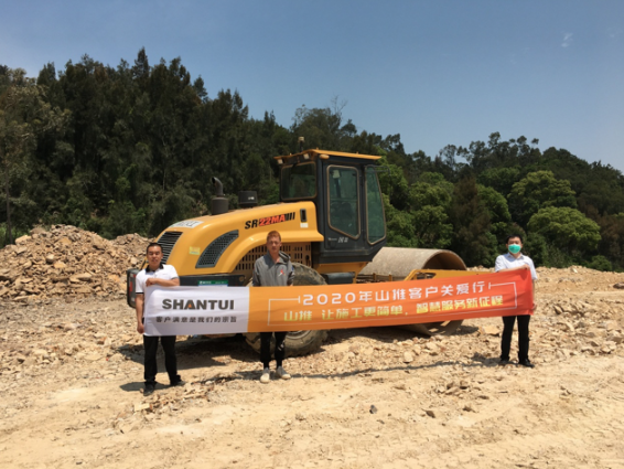 js4399金沙线(集团)有限公司官网