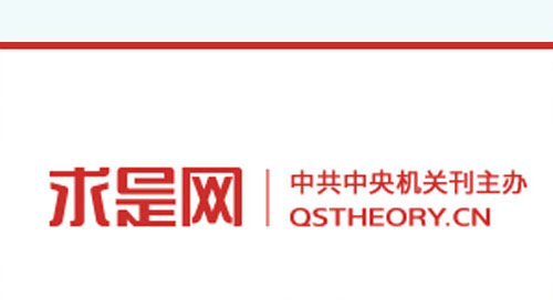 js4399金沙线(集团)有限公司官网