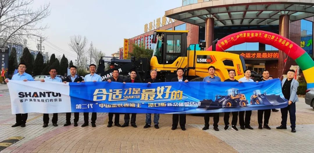 js4399金沙线(集团)有限公司官网