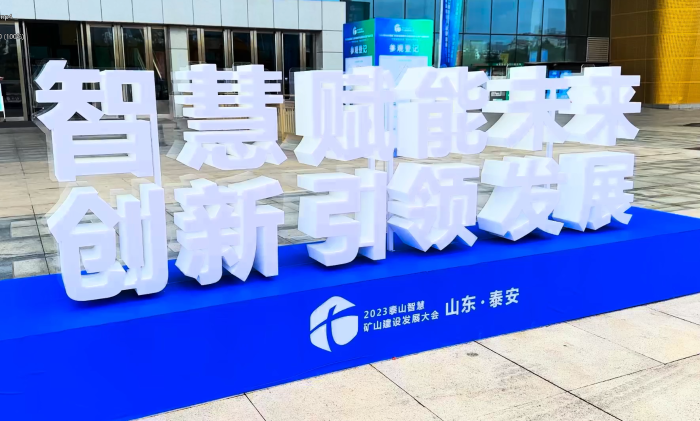 js4399金沙线(集团)有限公司官网