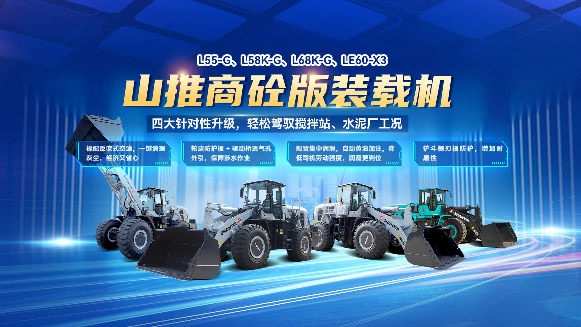 js4399金沙线(集团)有限公司官网