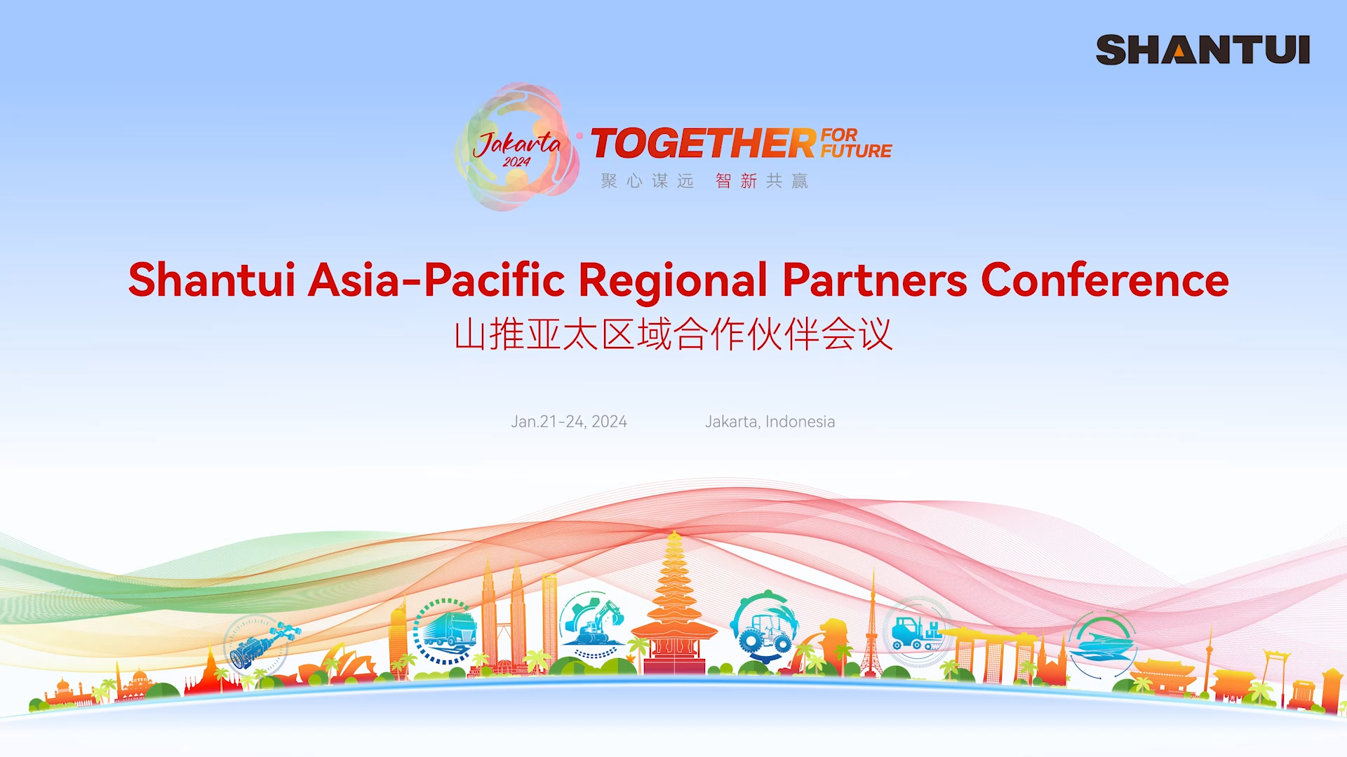 js4399金沙线(集团)有限公司官网