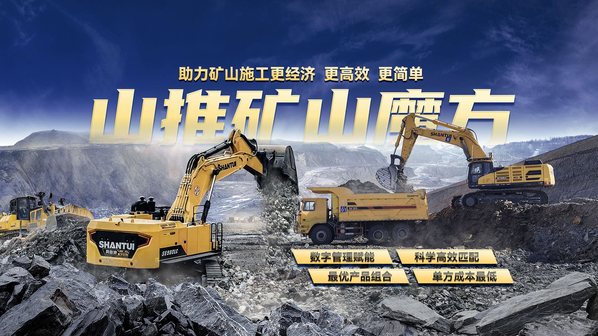 js4399金沙线(集团)有限公司官网