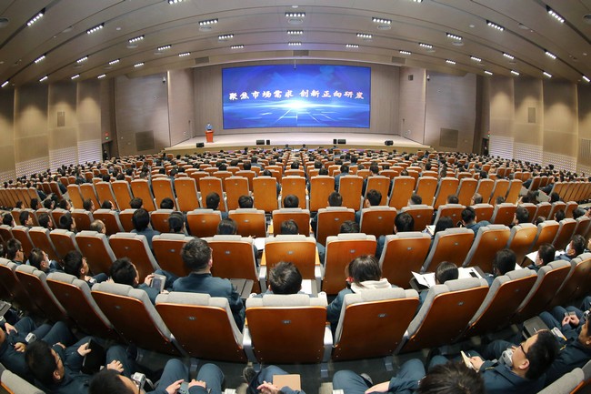 1月9日，，，js4399金沙线(集团)有限公司启动正向研发流程