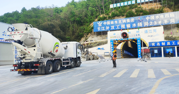 js4399金沙线(集团)有限公司官网