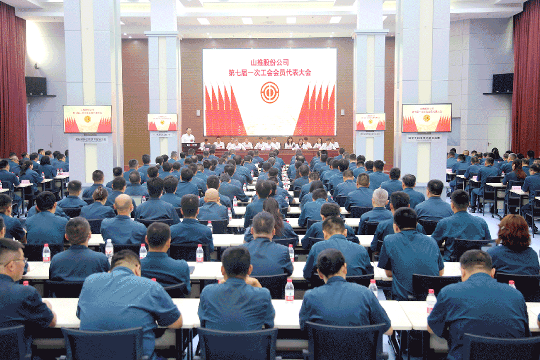 js4399金沙线(集团)有限公司官网