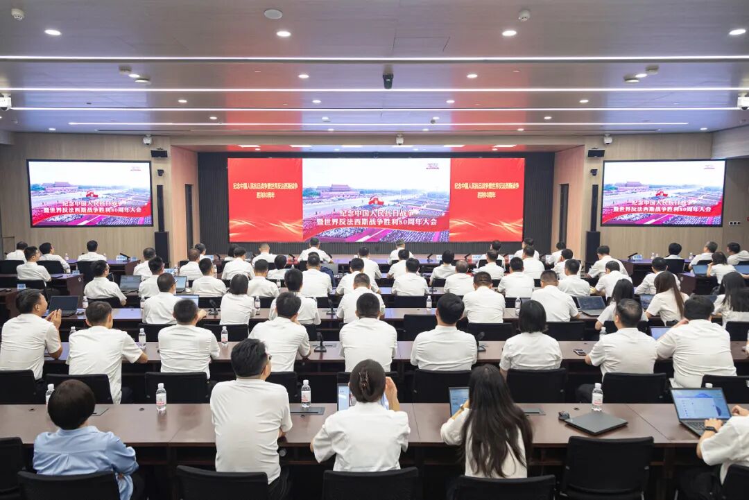 js4399金沙线(集团)有限公司官网