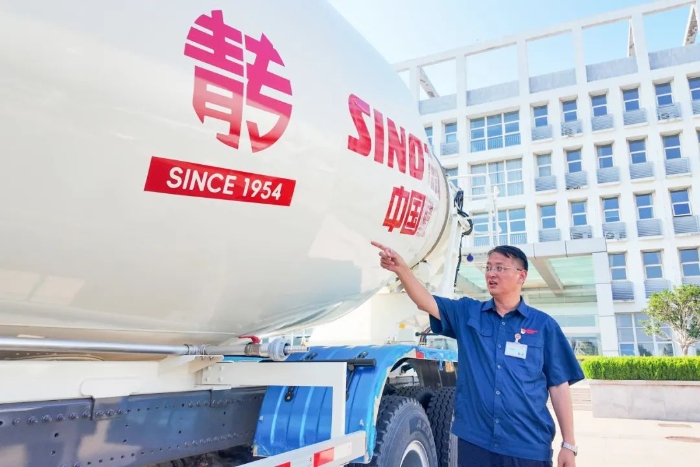 js4399金沙线(集团)有限公司官网