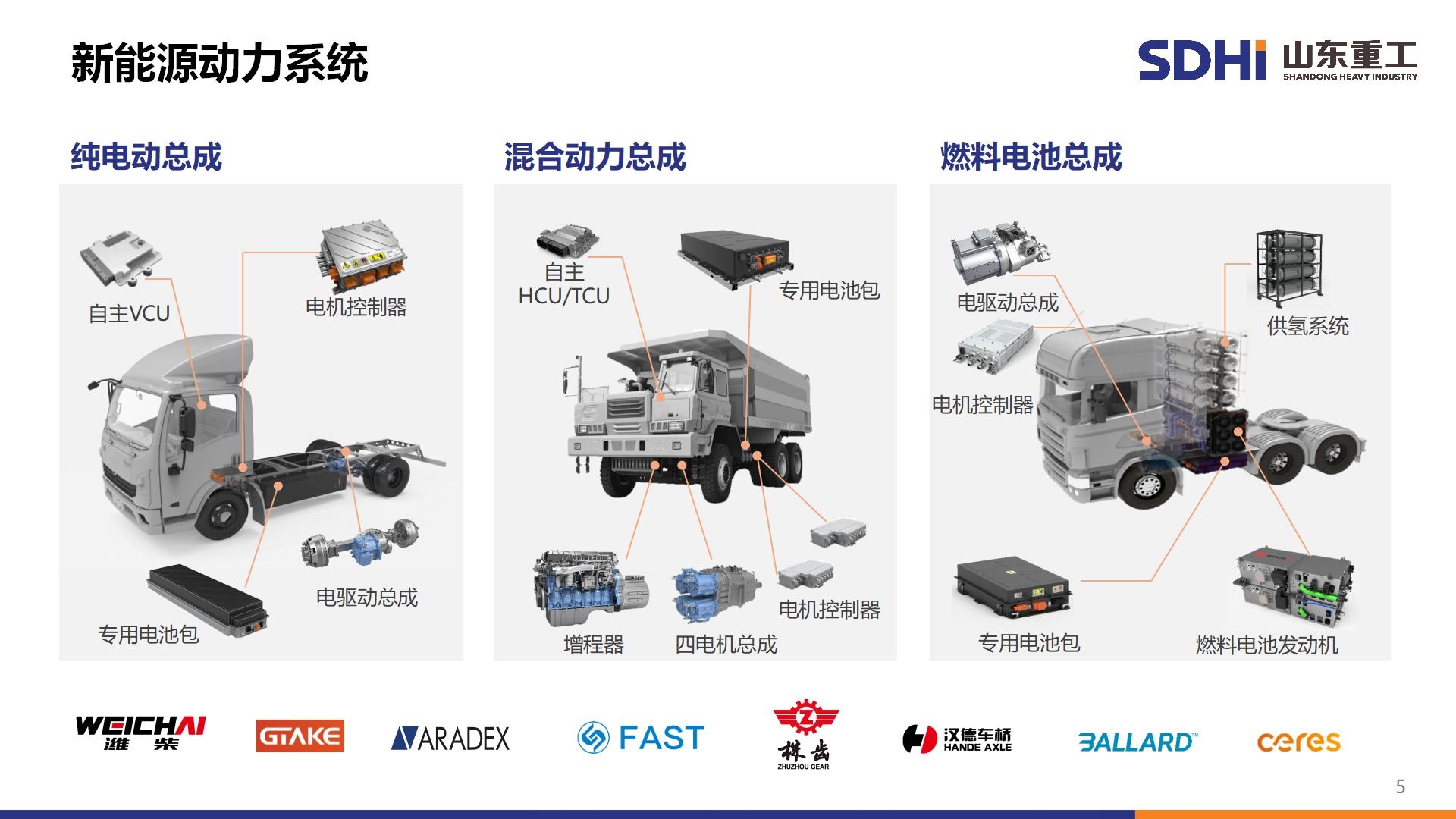 js4399金沙线(集团)有限公司官网