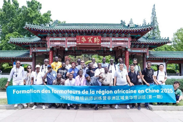 7387921b863149f8882aa9b3c1d24828