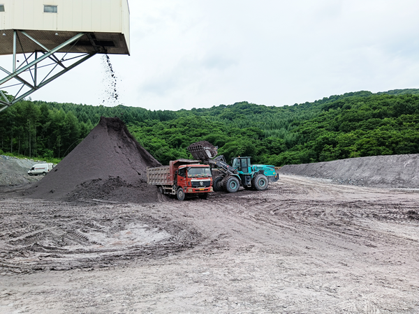 js4399金沙线(集团)有限公司官网